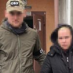 Агентка ФСБ готувала новий обстріл по ТЕЦ у Києві