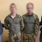 СЗЧшник готував теракт у центрі Києва